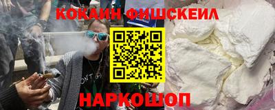 прущая мука Гагарин