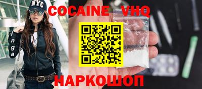 прущая мука Гагарин