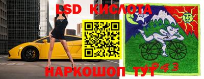 прущая мука Гагарин