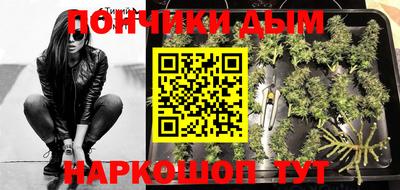 прущая мука Гагарин