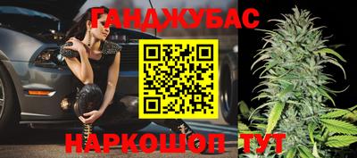 прущая мука Гагарин