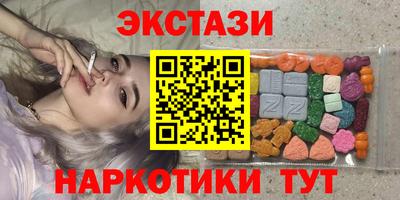 прущая мука Гагарин