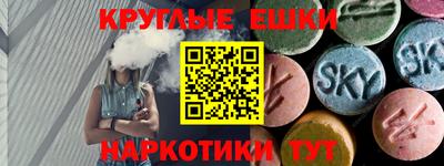 прущая мука Гагарин