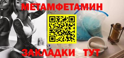 стаф Гатчина