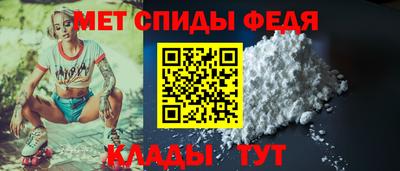 прущая мука Гагарин
